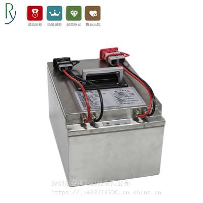48AGVܰ˳﮵شͨѶ24V綯רõƿ100A