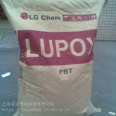 经销无卤阻燃V0级PBT_Lupox韩国LG_NH2306F玻纤增强30%