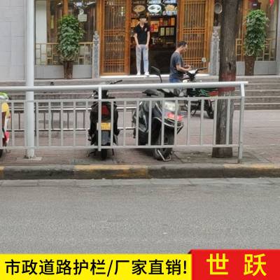 鹤壁城市道路防护栏 世跃道路防护栏的价格 道路防护栏杆厂家案例