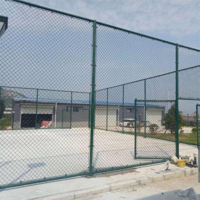 体育运动场铁丝围网 篮球场围栏网 户外足球场包胶围网