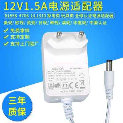 CCC֤12V24v1aϴ