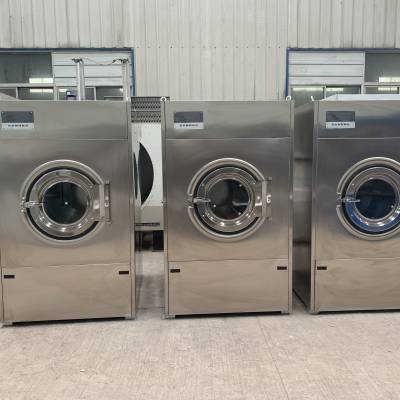 合肥洗浴中心毛巾衣服烘干机 不锈钢大型全自动烘干机 洗涤烘干设备