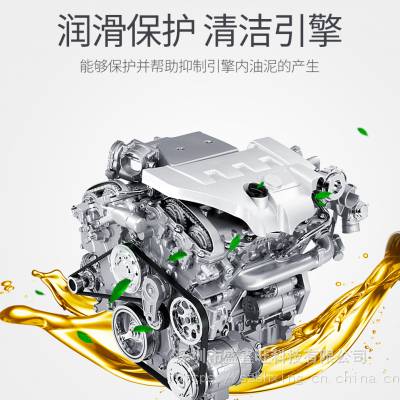 江门批发海疆工业重负荷齿轮油L-CKD460号_江苏泰州石化