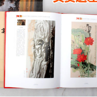 深圳宣传栏海报设计 学校周年画册设计印刷 运动会图册设计印刷