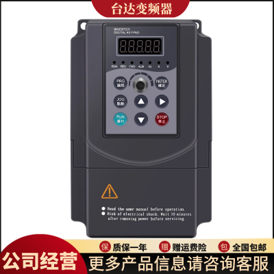 台达VFD-E系列VFD150E43A VFD185E43A变频器支持免运费到家