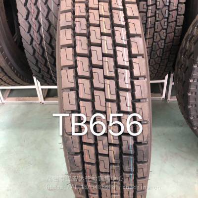 11/12r22.5ո˿̥ɢȻжлĥ