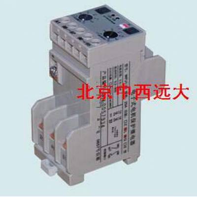 柜内型电机保护继电器G型/W型 型号:XWP02-JYB-25库号：M403231