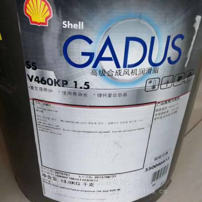 ƼѶS2 V46KP 2ѹ»֬,Shell Alvania Grease 0769