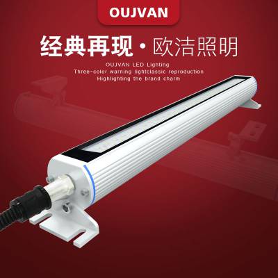 led__led_OJ-F9