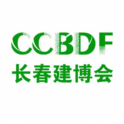 2024吉林（长春）***十八届门窗幕墙展览会