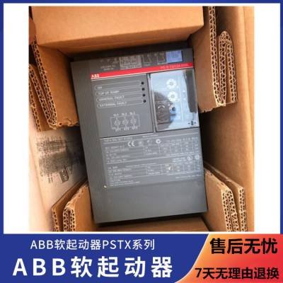 进口ABB软起动器PSE25-600-70额定电流2***内置旁路11KW