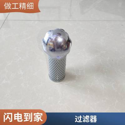 龙沃滤业 GU-H160×3P液压过滤器 买就赚到的产品