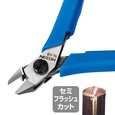 日本HOZAN宝山 高度耐用的精密钳子带铅塞 N-58