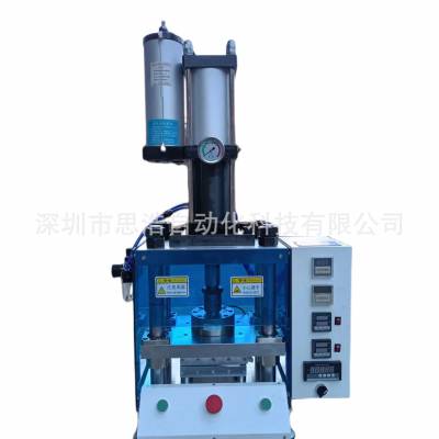 SH-C905-10THC 发热板5u表面精度 新能源产业精密型 膜电极热压机