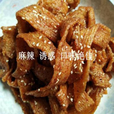 商用全自动多功能辣条机麻辣诱惑口味***