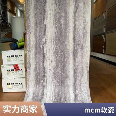 ʯ ʯ 1050*2800 ռĿ нӹĿ ˼