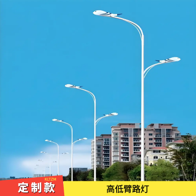 LED路灯 模组式灯具 单颗单瓦型 全套接电220V节能马路照明灯