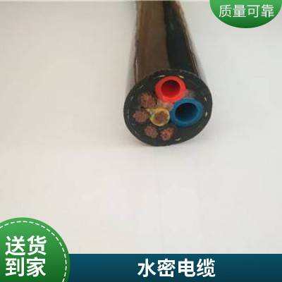 凯夫拉编织抗拉防海水腐蚀零浮力电缆 水下机器人ROV水密脐带缆