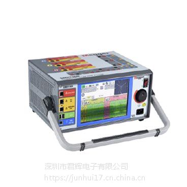 Meggeṟ SMRT46D/SMRT410D