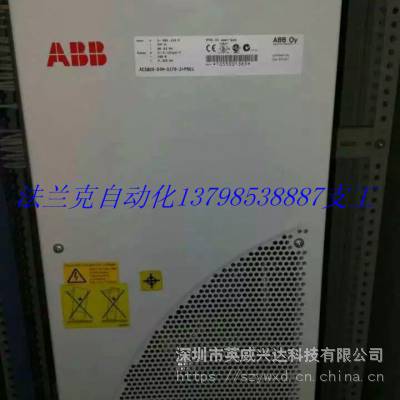 ABB变频器ACS800 250KW报警故障过电流维修