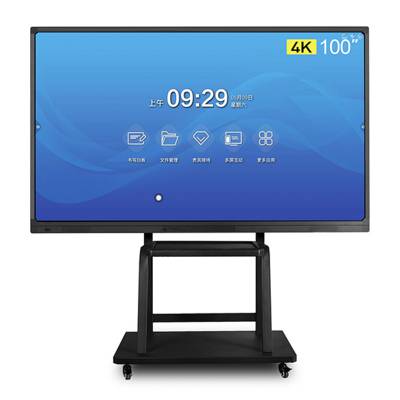 西安一体机供应65寸电脑一体机 教学一体机 电容一体机 智能一体机