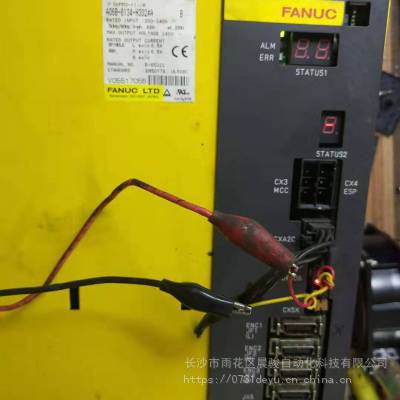 FANUC 0i数控系统SP9010输入电源电压低维修，数控系统SP9011报警维修