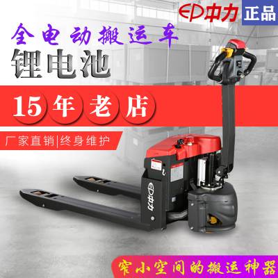 ӦСEPT20-15ET2ȫ綯泵﮵Һѹ˳ţ