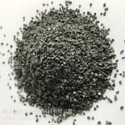 ѡˮúͺ2-4mm ʯӢɰúֻ
