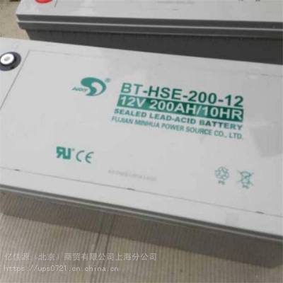 BT-HSE-200-12 12V200AH۸ EPS UPSԴֱר