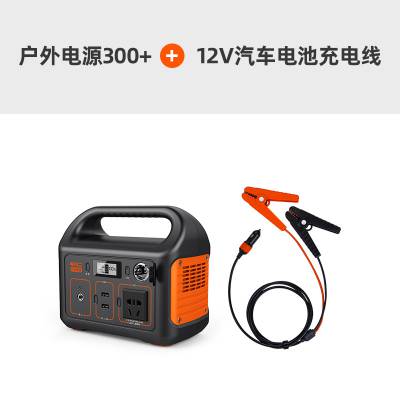 СԴ300W+܇a(b)늾+Դռ{ 500W220VƄӱy{ҰI