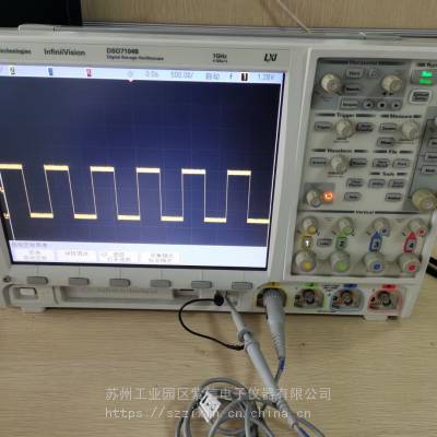 二手DSOX3052A销售租赁维修收购AGILENT示波器连云港金华衢州台州丽水