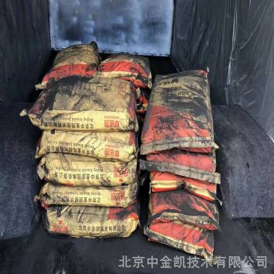 甘肃庆阳CA水泥沥青砂浆 施工工艺 单位用量
