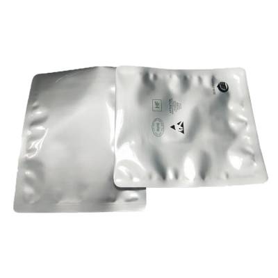 防静电铝箔袋可抽真空四层复合包装袋电子产品封口袋