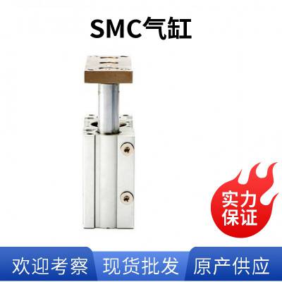 SMC型气动手指气缸MHZL2/MHZ2-6D/10D/16D/20D/25D/32D/40D夹具