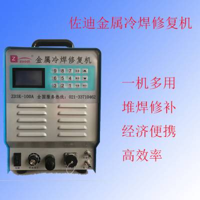 ZD4K-200 亸 𻨶Ѻ޸ 