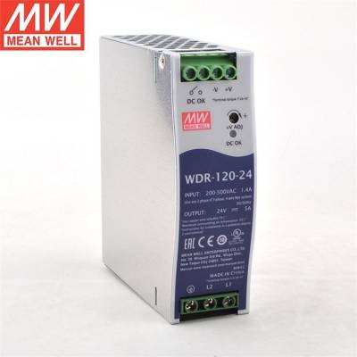 【原装】明纬WDR-120-24单组直流120W导轨式开关电源转换器24V ***驱动