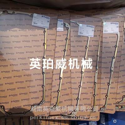 威尔信P71.5E配件可靠引擎、点火精准
