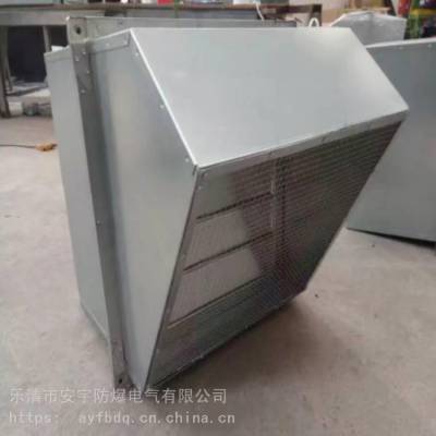 防腐边墙排风机SEF-450D4-0.25KW AC380V 玻璃钢耐防腐风机