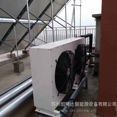 【免费咨询】供应80kW/100KW/120KW太阳能风冷散热器