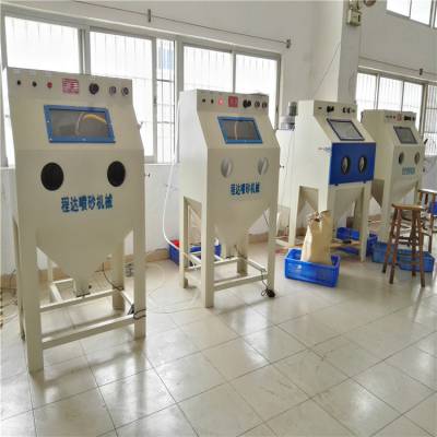 9060小型手动喷砂机 五金件表面清理喷沙机去毛刺设备