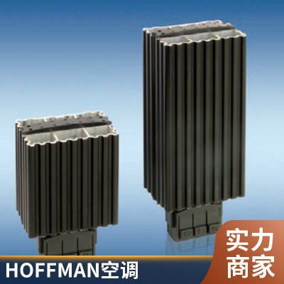 美国HOFFMANDAH4002B加热器原装正品DAHHL4002A铝壳加热器