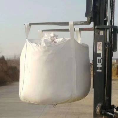河北邯郸馆陶绿色大扎口吨袋 工业盐塑料粒子化学用品大吨包袋1吨承重