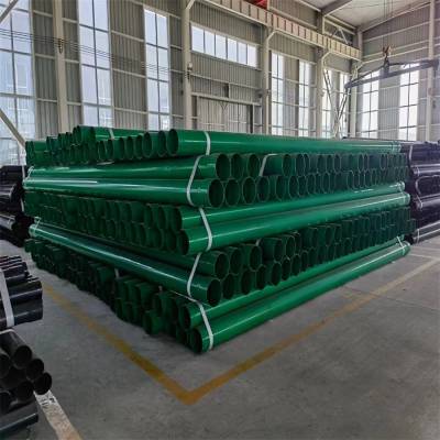 给水涂塑钢管 大口径螺旋涂塑管 N250DN300 生产厂家