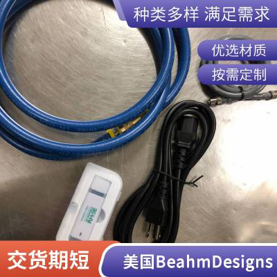 优势供应Beahm Designs 热粘合机 220B提供报关单双