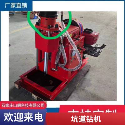 ZLJ400úȫҺѹ ̽豸 Ĵʽȡо̽