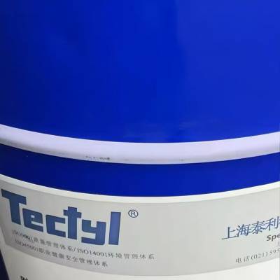 泰利德蜡基防锈油Tectyl121B汽车卡车底盘重型建筑设备防腐蚀