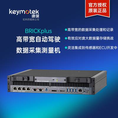 ıBRICKplus ߴԶʻݲɼ