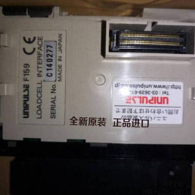 ձ˹UNBS-300KN ѹͲ 4-20mA
