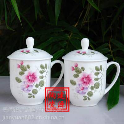 供应纪念礼品茶杯,礼品套装茶杯,陶瓷礼品茶杯批发