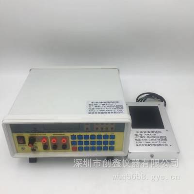 深圳CX-WQA感应式石英钟表测试仪